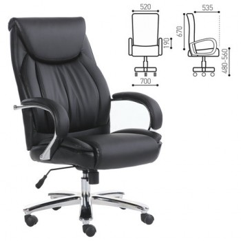 Кресло офисное BRABIX Advance EX-575 в Черепаново - cherepanovo.mebel54.com | фото
