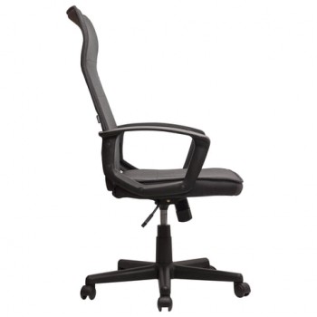 Кресло офисное BRABIX Delta EX-520 (серый) в Черепаново - cherepanovo.mebel54.com | фото