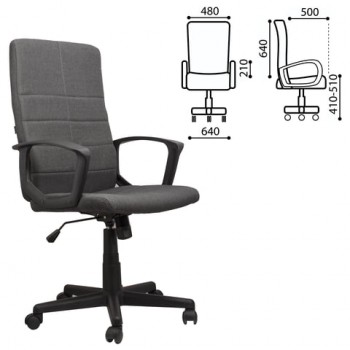 Кресло офисное BRABIX Focus EX-518 (серый) в Черепаново - cherepanovo.mebel54.com | фото
