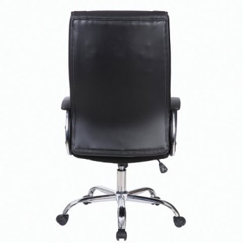 Кресло офисное BRABIX Forward EX-570 в Черепаново - cherepanovo.mebel54.com | фото