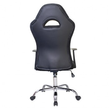 Кресло офисное BRABIX Fusion EX-560 в Черепаново - cherepanovo.mebel54.com | фото