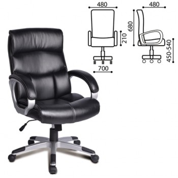 Кресло офисное BRABIX Impulse EX-505 в Черепаново - cherepanovo.mebel54.com | фото