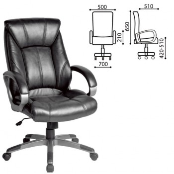 Кресло офисное BRABIX Maestro EX-506 (черный) в Черепаново - cherepanovo.mebel54.com | фото