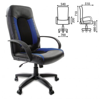 Кресло офисное BRABIX Strike EX-525 (сине-черный) в Черепаново - cherepanovo.mebel54.com | фото