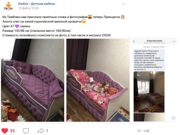 Кровать 160 серии Иллюзия 2 ящика 99 Серый (подушки) в Черепаново - cherepanovo.mebel54.com | фото