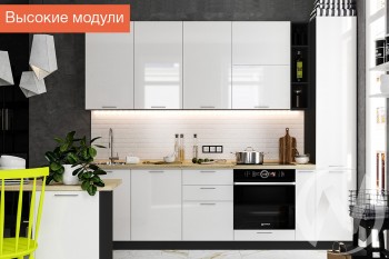 Кухня Валерия-М 1,8м (Высокие модули/Белый глянец/Венге) в Черепаново - cherepanovo.mebel54.com | фото