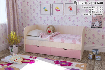 Мальвина Кровать детская 2 ящика 1.6 Розовыйй глянец в Черепаново - cherepanovo.mebel54.com | фото