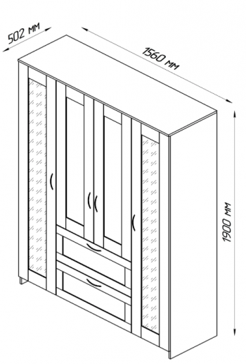 Шкаф четырехдверный Сириус с 1 зеркалом и 2 ящиками белый в Черепаново - cherepanovo.mebel54.com | фото
