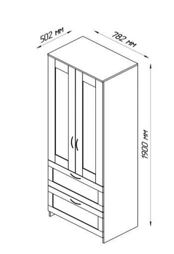 Шкаф двухдверный Сириус с 2 ящиками дуб сонома в Черепаново - cherepanovo.mebel54.com | фото