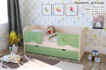 Соня Кровать детская 2 ящика 1.6 Зеленый глянец в Черепаново - cherepanovo.mebel54.com | фото