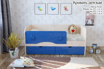 Техно Кровать детская 2 ящика 1.6 Синий глянец в Черепаново - cherepanovo.mebel54.com | фото
